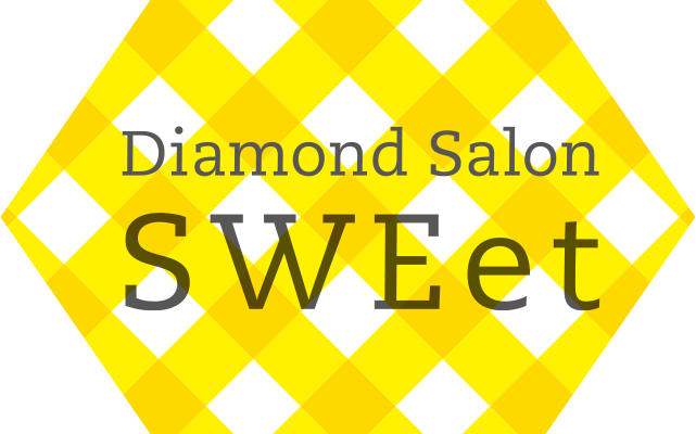Diamond Salon「SWEet」